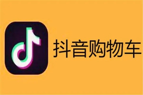 抖音快手短视频账号可以交易吗？
