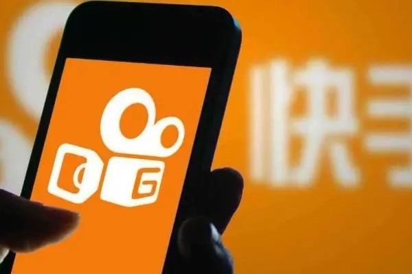 收快手号有什么好处？