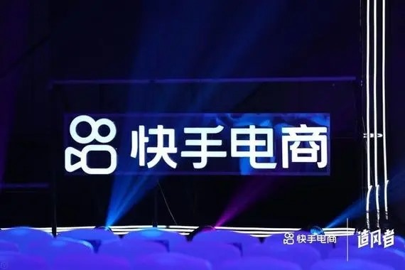 华为手机怎么开启快手极速版应用分身？