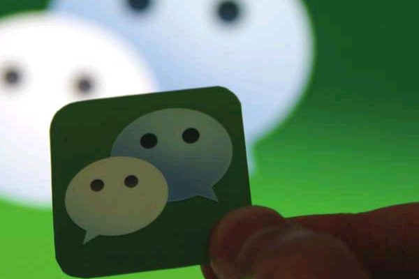 什么是微信加好友软件？