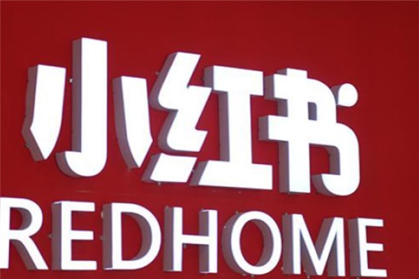 光遇账号交易指南